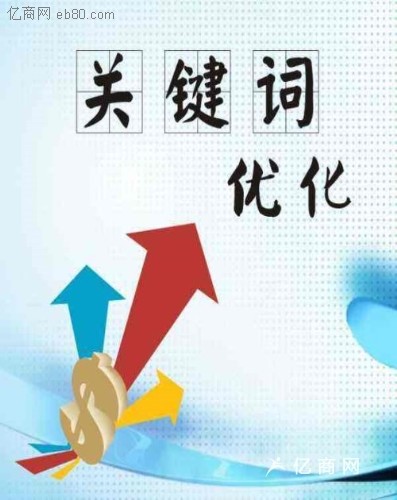 2020中國互聯(lián)網(wǎng)大會互動展黑客帝國專場2