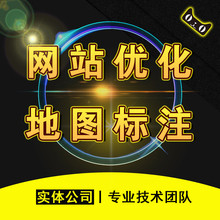 1339.網站優(yōu)化現實內容是很關鍵的