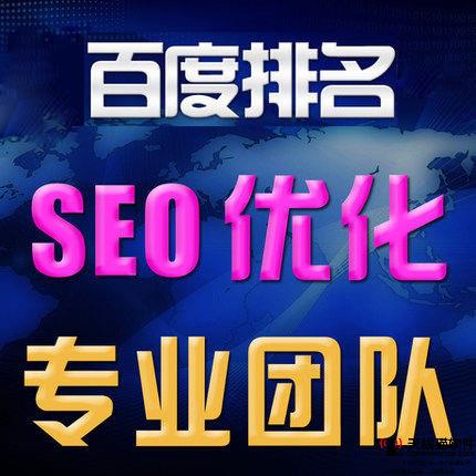 天線貓教您進入頂尖互聯(lián)網(wǎng)公司的秘訣上篇1