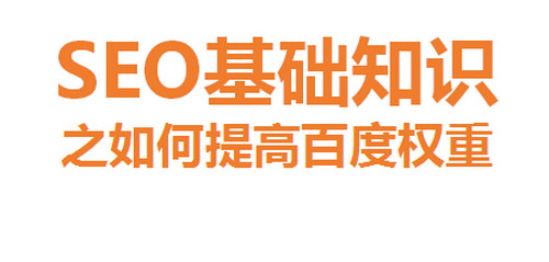 馬化騰給合作伙伴的一封信打造互聯網新生態的初衷已漸成現實2