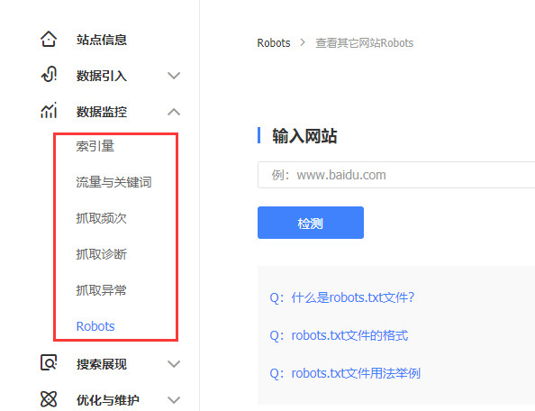 中國互聯網公司都在裁員蘇寧為何今年還招6萬人2