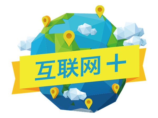 國(guó)家衛(wèi)健委全國(guó)已建成超過(guò)1100家互聯(lián)網(wǎng)醫(yī)院!!2