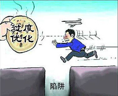 淘寶如何解決寶貝綜合排名獲取免費自然流量