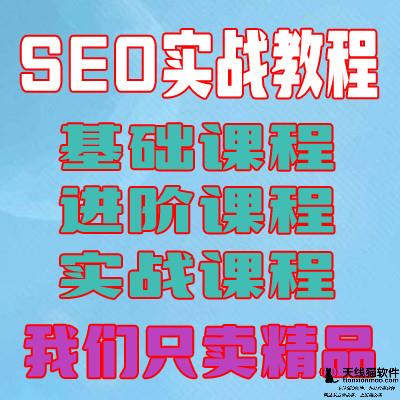 人類進化或被互聯網影響不過很終會回歸自然素質1