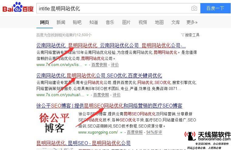 新一代互聯網傳輸協議QUIC淺析1