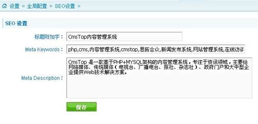 雷軍做出爆品是互聯網時代很重要的事情之一1