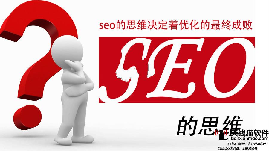 一天漲粉200萬(wàn)丁真的互聯(lián)網(wǎng)成名歷險(xiǎn)記1