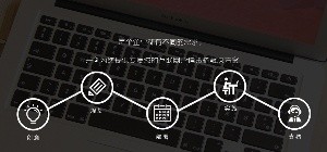 裝修行業(yè)難互聯(lián)網(wǎng)化利潤(rùn)分歧理并非素質(zhì)體制才是2