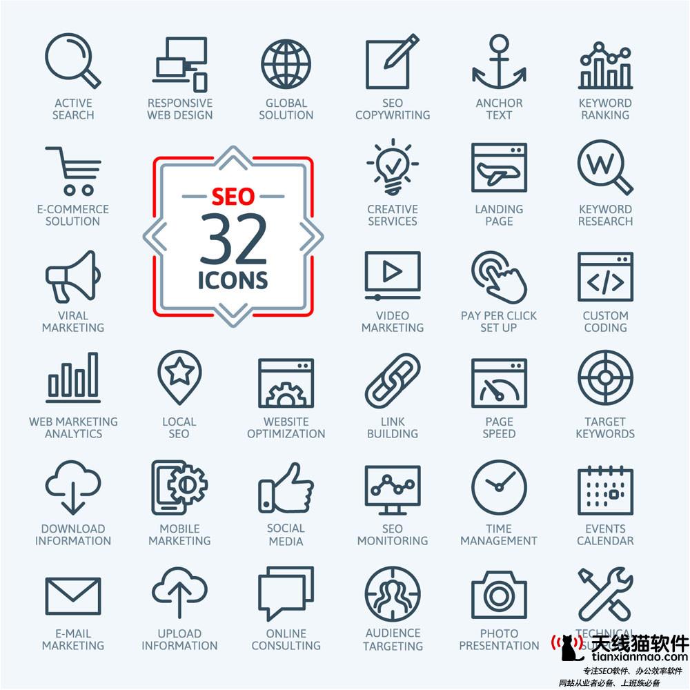 國家中衛(wèi)新型互聯(lián)網(wǎng)交換中心正式揭牌1