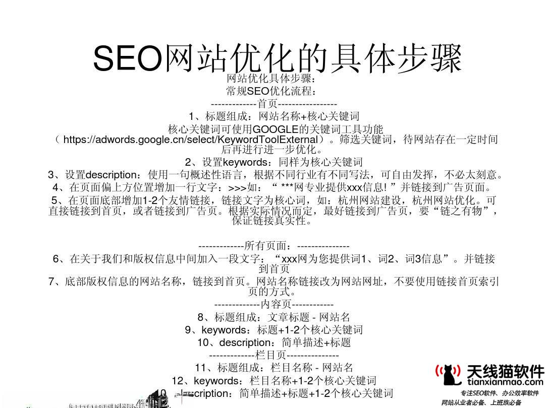 互聯網一腳急剎職場人加速淘汰1