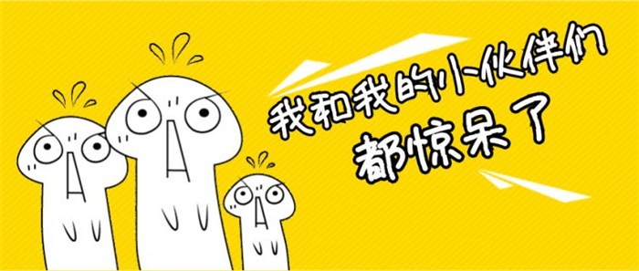 互聯(lián)網(wǎng)時(shí)代的聰明養(yǎng)老平臺(tái)1