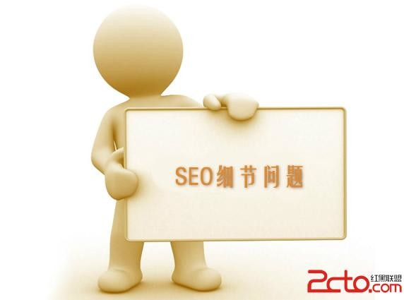 爆破營銷爆破營銷方案_SEO優(yōu)化