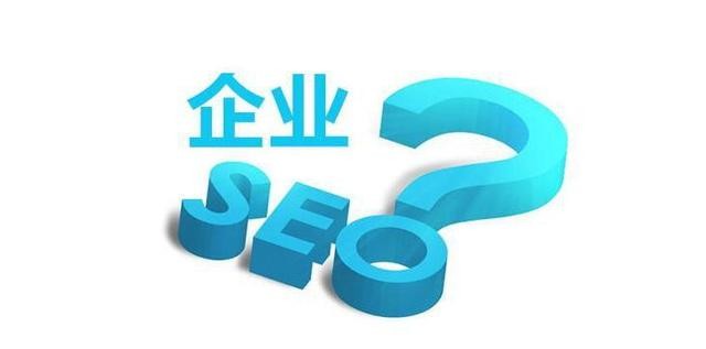 互聯網+的概念是什么時候提出的互聯網+是什么意思3