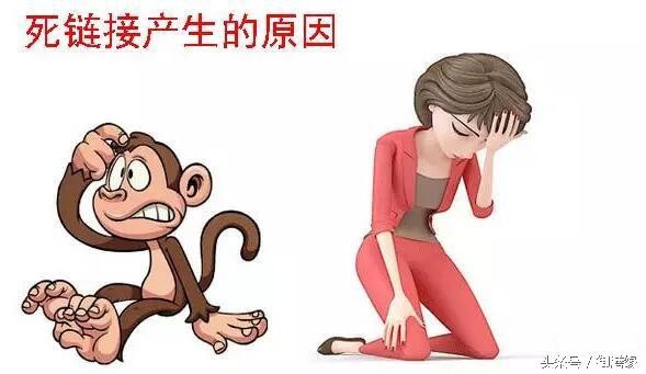 美女CEO獲天價離職金這樣搞垮互聯網大牛雅虎...3