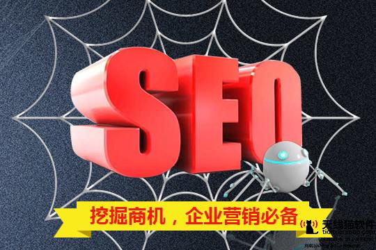 智能名片品牌有哪些互聯網創業加盟優選2
