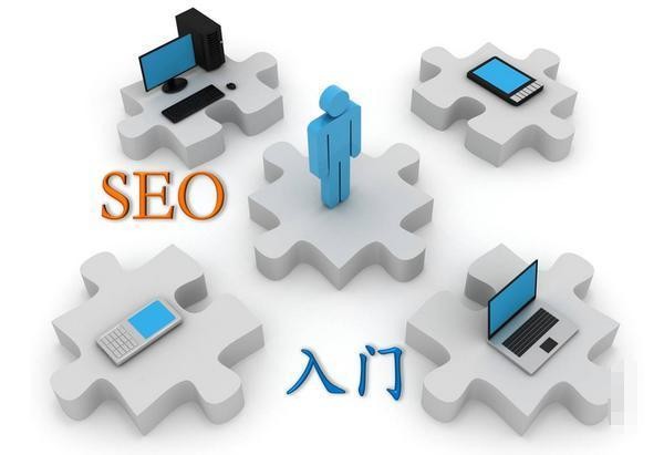 從6.28大更新看這次百度調整給SEO的啟發-SEO培訓_天線貓SEO賺錢培訓官網
