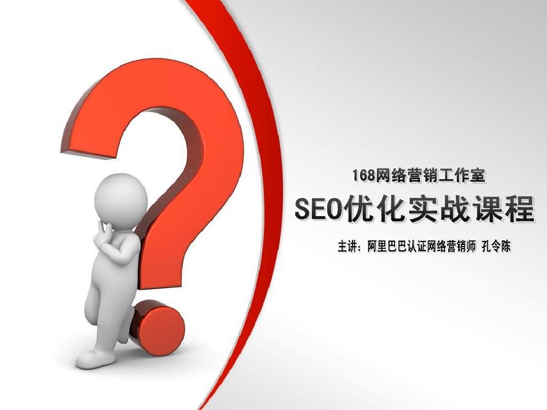 魏則西事件會(huì)對(duì)中國互聯(lián)網(wǎng)行業(yè)的發(fā)展有影響嗎1