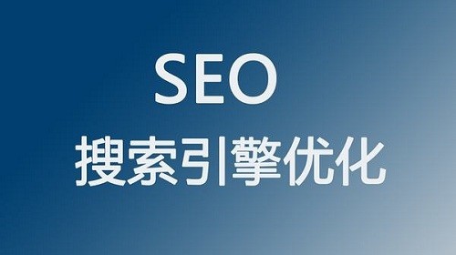 如何利用互聯網銷售產品1