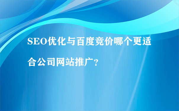 北京高新區互聯網+養老認證開始了三種認證方式看仔細1