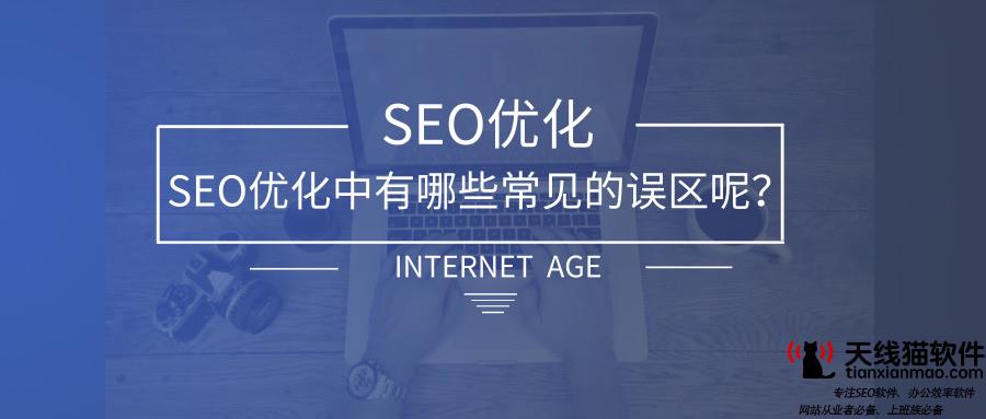 各大互聯網公司助力中小微企業渡難關細則1