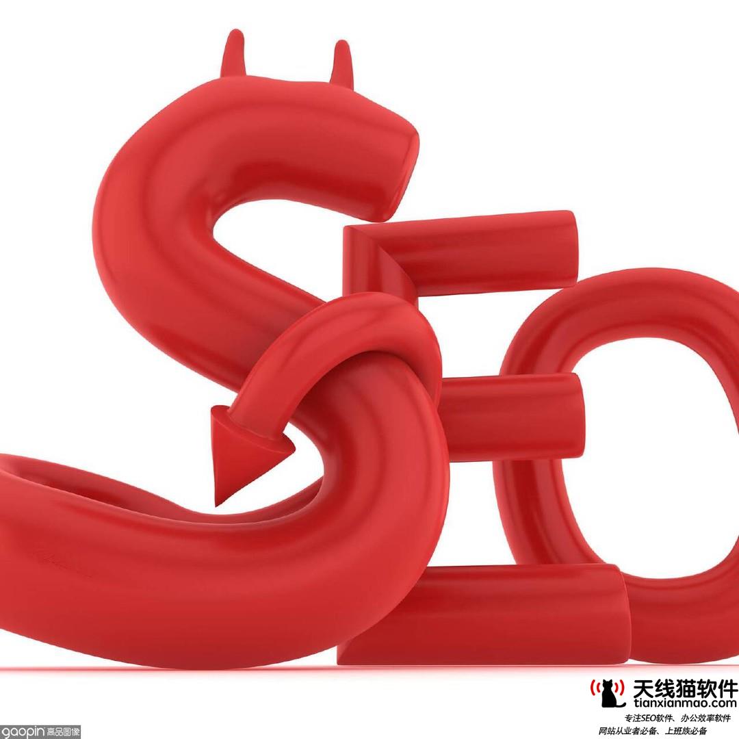 隨著互聯網時代的興起現在的人越來越喜歡在網上購物網購帶給了我們生活上很大的便捷人們足不出戶就可以解決了很多生活上的2