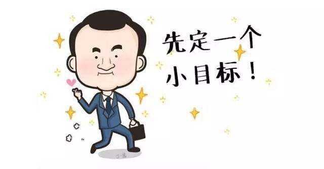 送給互聯網從業者的4個建議1