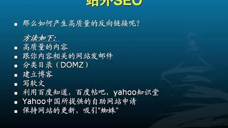 大健康行業仍是藍海互聯網+大健康開疆拓土1