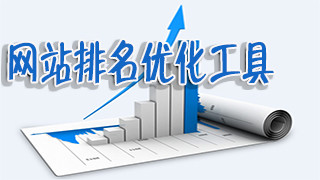 軟銀互聯網子公司公布47億美元科技投資計劃將聚焦人工智能!2