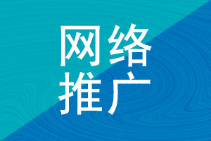 移動(dòng)互聯(lián)網(wǎng)贏家張小龍1
