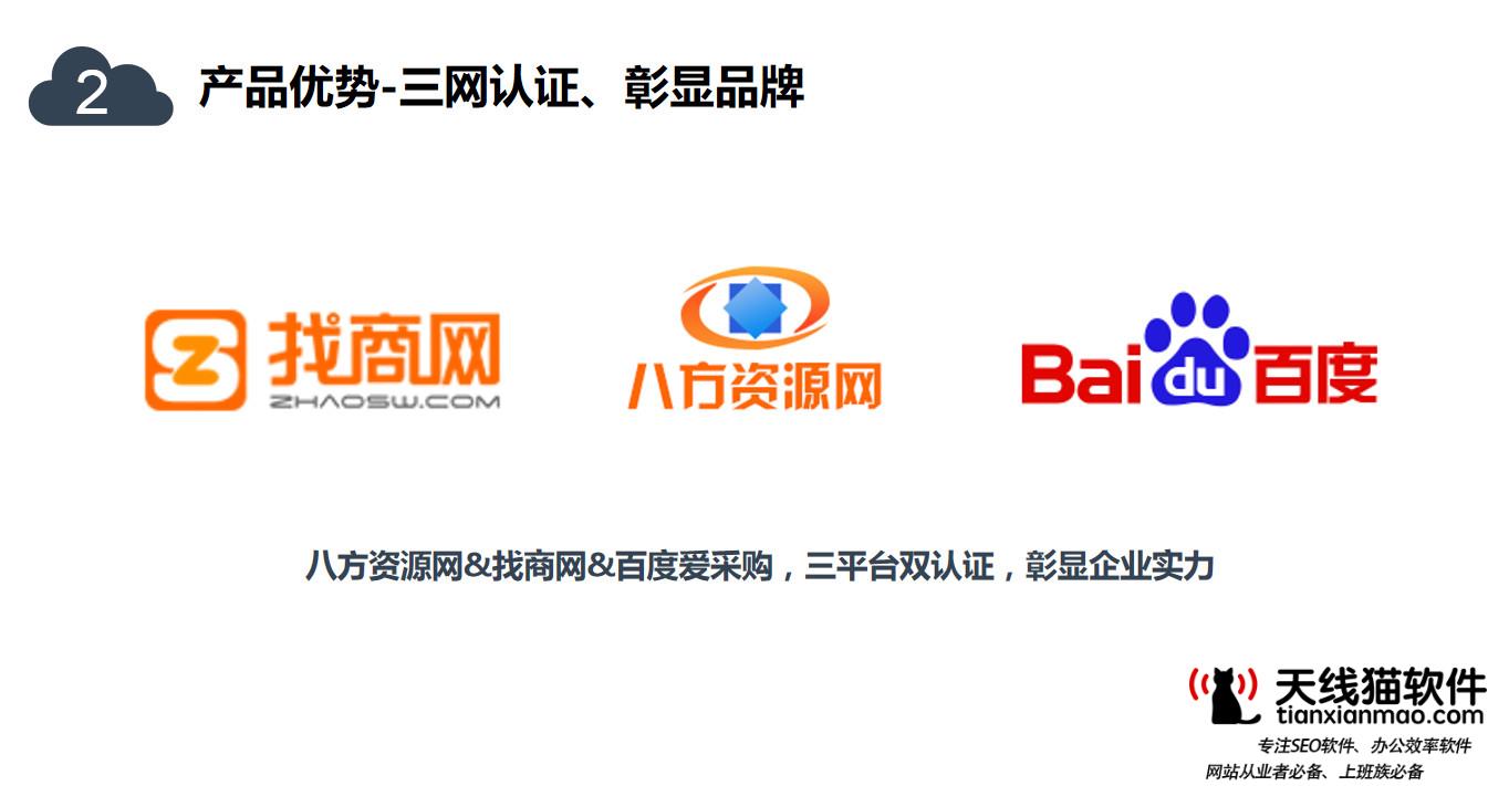 國(guó)內(nèi)互聯(lián)網(wǎng)公司的理想注冊(cè)地在哪為什么選那里1