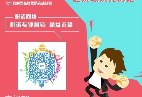 陳年SEOSF行業關鍵詞優化的幾點SEO總結灰產必看