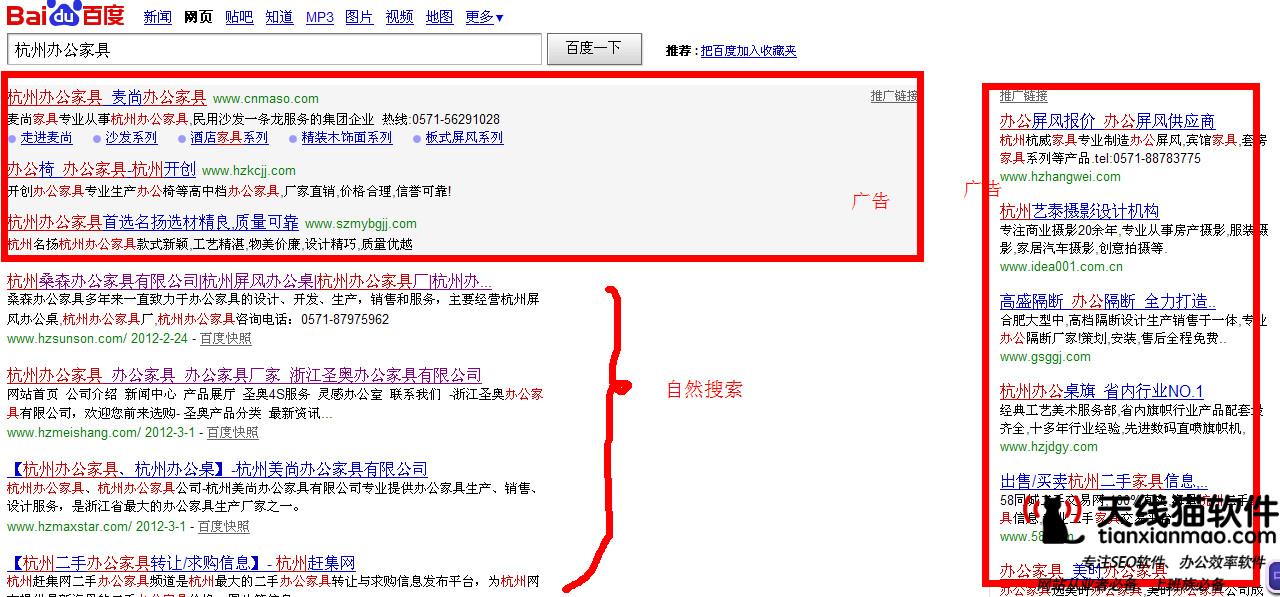 革命尚未成功同志仍需努力我國(guó)互聯(lián)網(wǎng)雖猛進(jìn)卻依舊是短板1