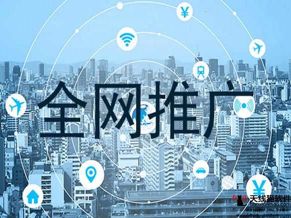 互聯網創業的元年風口項目你抓住了幾個3