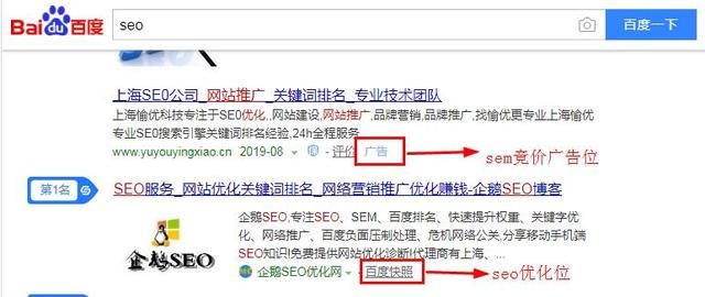 美女CEO獲天價離職金這樣搞垮互聯網大牛雅虎...1