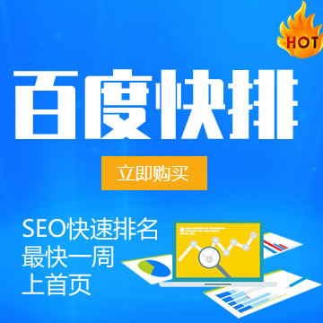 互聯網教育的實踐范本跟誰學2