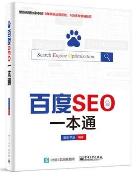 字節跳動入駐中國很牛街道互聯網巨頭企業聚義3