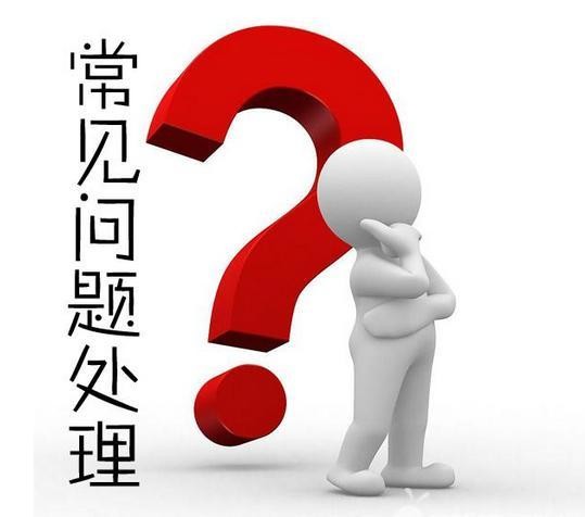 數字經濟互聯網經濟還有什么新機遇看完你就知道自己的位置了2