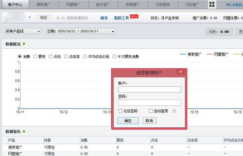 智能名片品牌有哪些互聯網創業加盟優選1