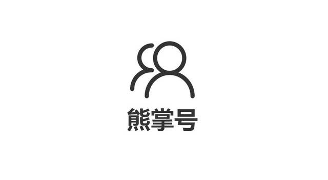 從蔣凡事件看互聯網高管形象治理的大坑1
