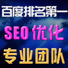互聯網+下的教育公平2
