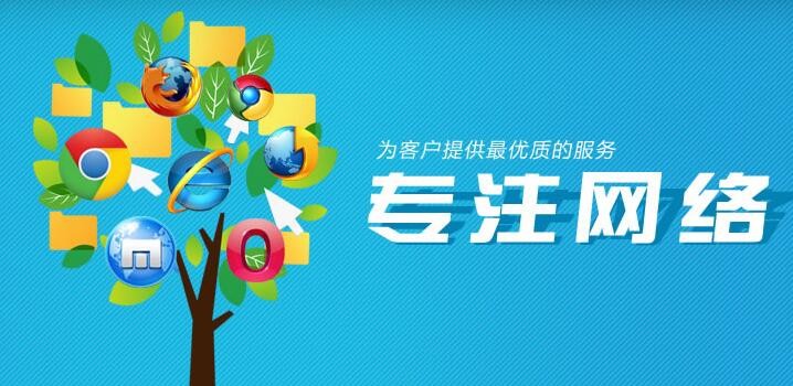 資本也能娛樂化互聯網金融跨界娛樂不扯淡1